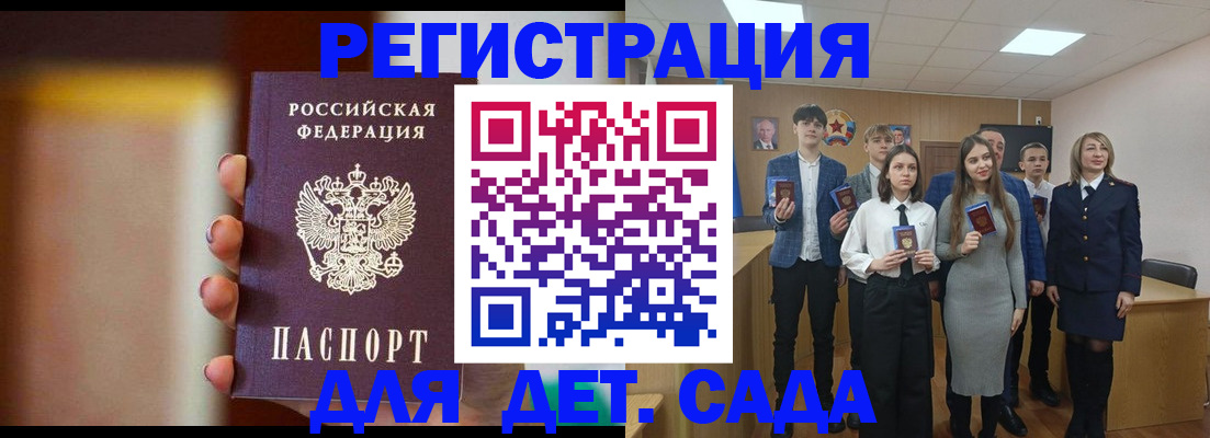 форма 3 в Куртамыше